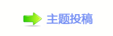 新戏补全《暗恋桃花源》缺失那40年